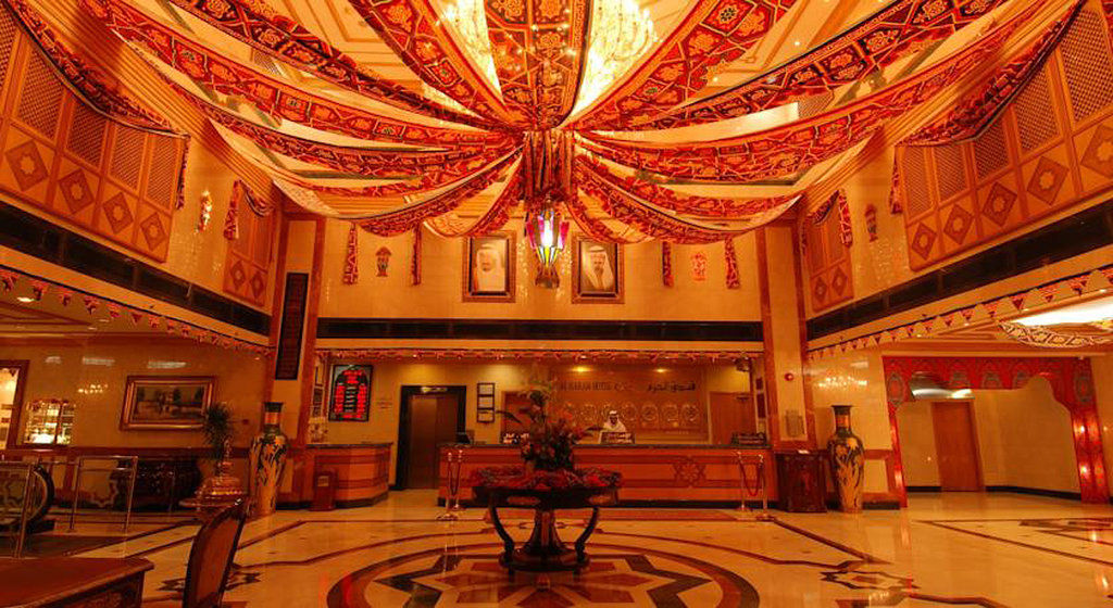 دار الإيمان الحرم - Dar Aleiman Al Haram Hotel Medina ภายนอก รูปภาพ
